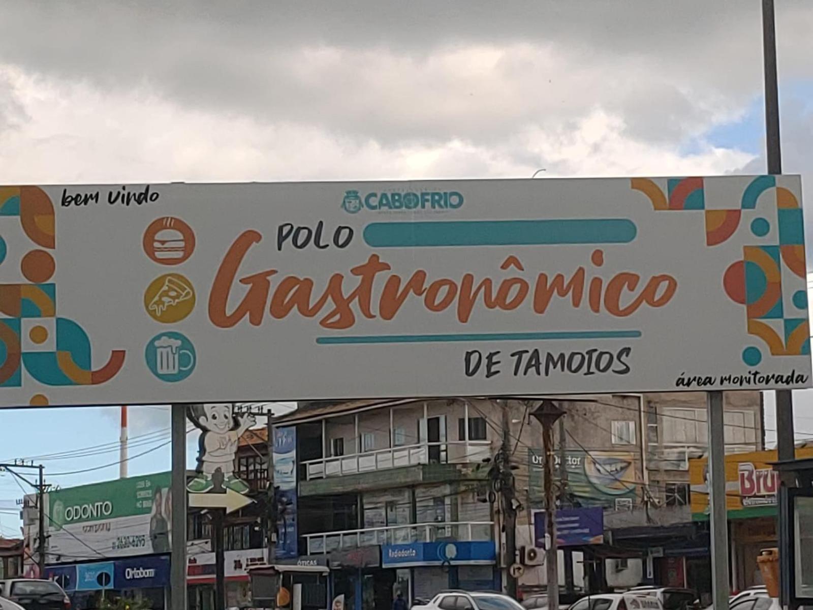 Unamar Hostel Cabo Frio
